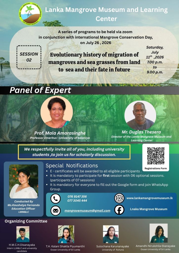 Event poster for Lanka Mangrove Museum and Learning Center promoting a Zoom program on mangrove migration, with session details and panel of experts.