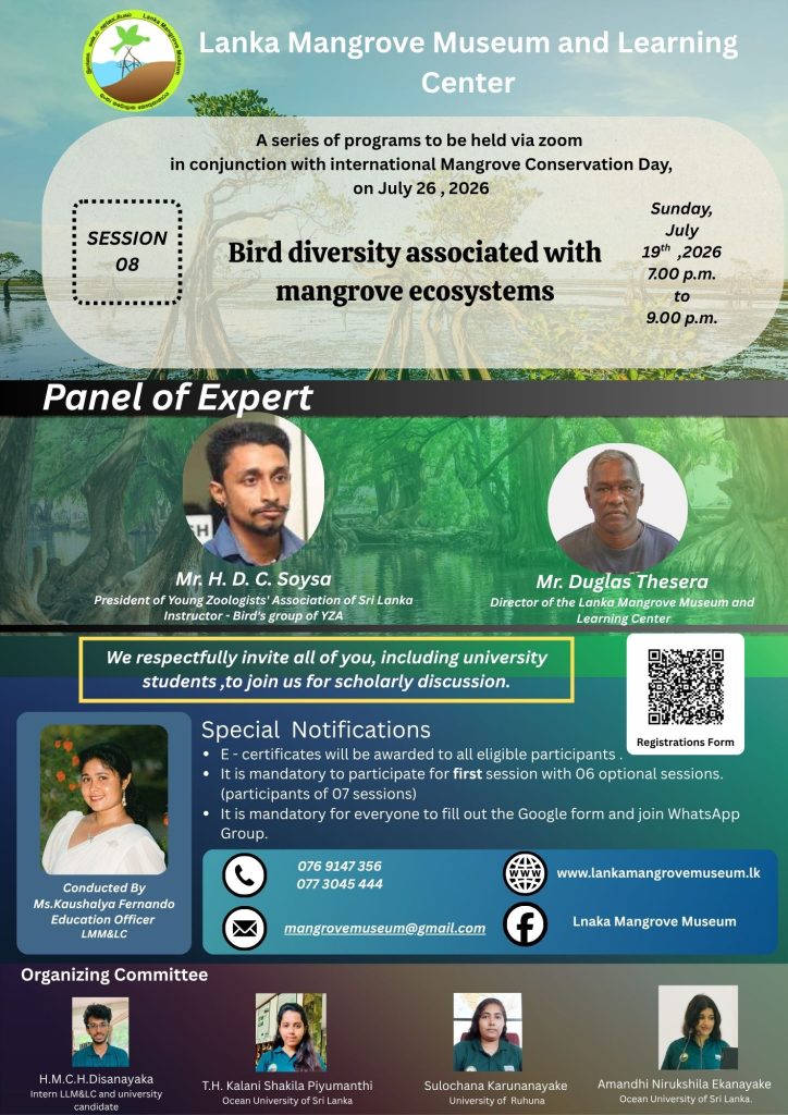 Poster for Lanka Mangrove Museum announcing a Zoom talk on bird diversity in mangrove ecosystems; features 'Panel of Expert' and event details.